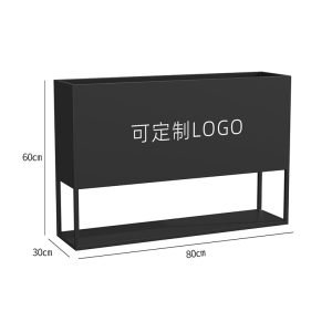 Custom Logo Planter